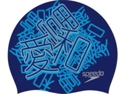 Speedo Flipturns Reversible Silikon Badekappe Navy/blue